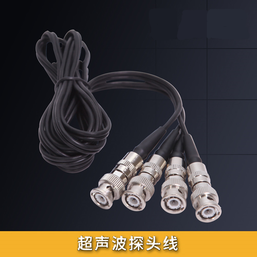 超声波探头线